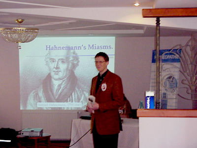 Идет семинар