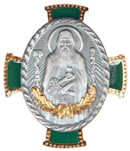    II 